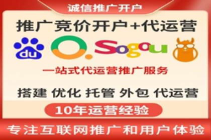 SEM推广案例：揭秘高点击率背后的秘密